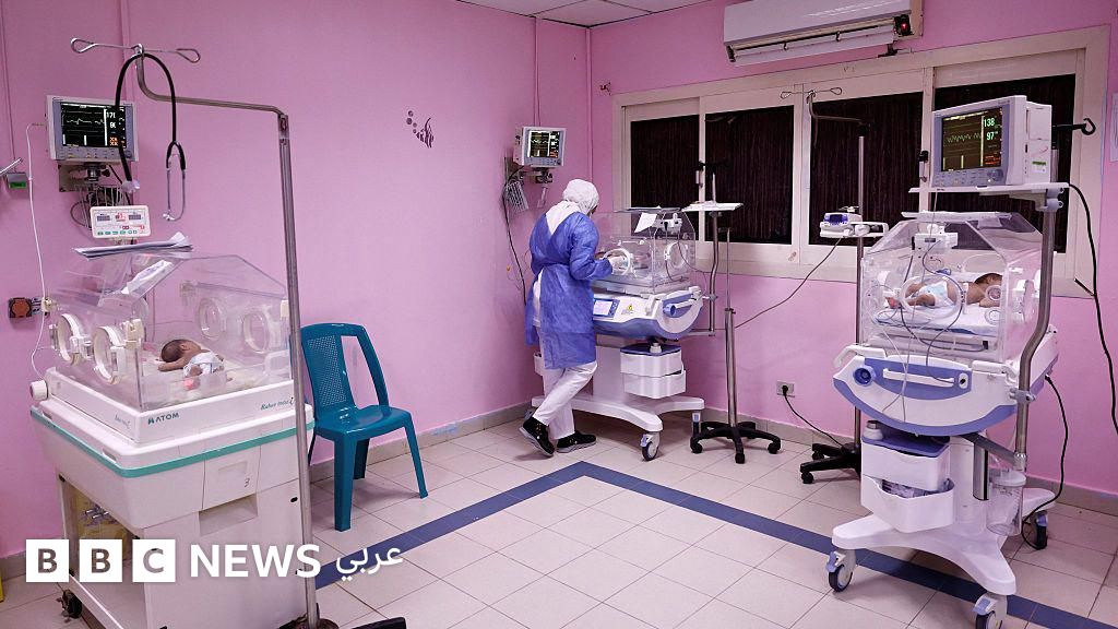شكاوى حول “تعنيف وتجاوز” على أسرّة الولادة في مصر شكاوى حول "تعنيف وتجاوز" على أسرّة الولادة في مصر