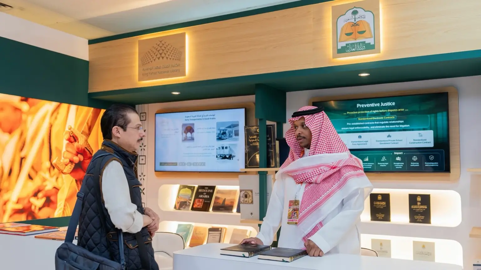وزارة العدل تستعرض ريادة المنظومة القضائية السعودية بمعرض ماليزيا للكتاب – أخبار السعودية وزارة العدل تستعرض ريادة المنظومة القضائية السعودية بمعرض ماليزيا للكتاب - أخبار السعودية
