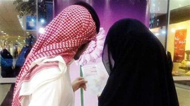 رسالة قوية يكشفها مثل فيتنامي عن قوة الزواج - أخبار السعودية