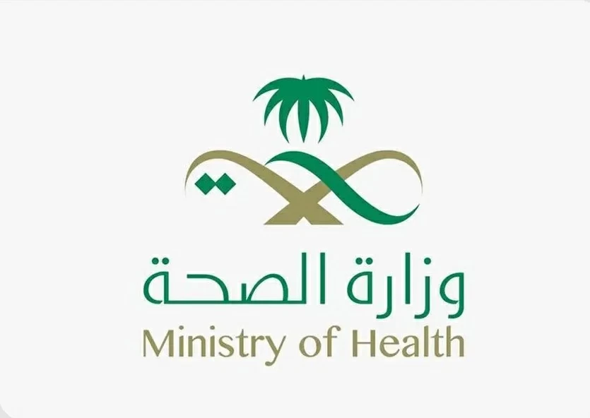 «الصحة» تباشر إجراءاتها حيال ممارسين روّجوا لخدمات منشأة صحية – أخبار السعودية «الصحة» تباشر إجراءاتها حيال ممارسين روّجوا لخدمات منشأة صحية - أخبار السعودية