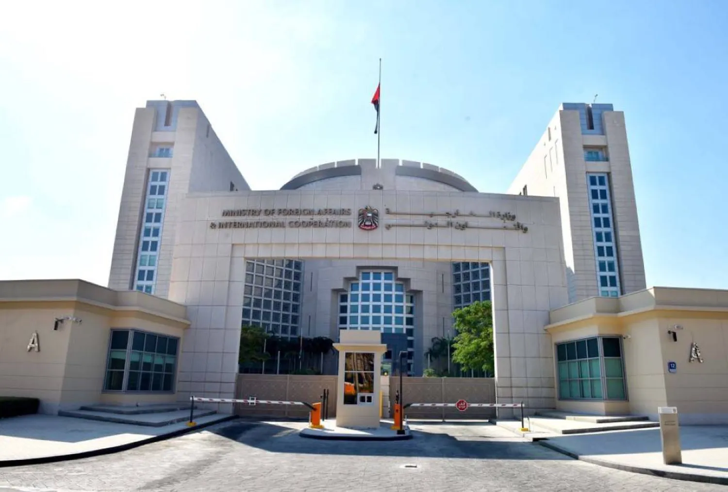 وزارة الخارجية الإماراتية (أرشيفية)