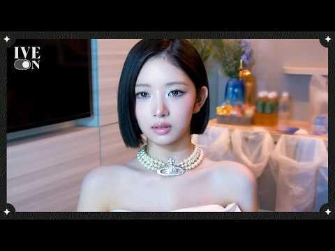 260629 إيف - [IVE ON] REI ASEA 2026 MC خلف