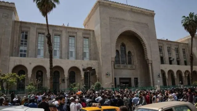 واجهة القصر العدلي في دمشق.