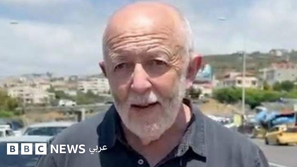 حرب إيران كشفت حدود السيطرة الأمريكية حرب إيران كشفت حدود السيطرة الأمريكية