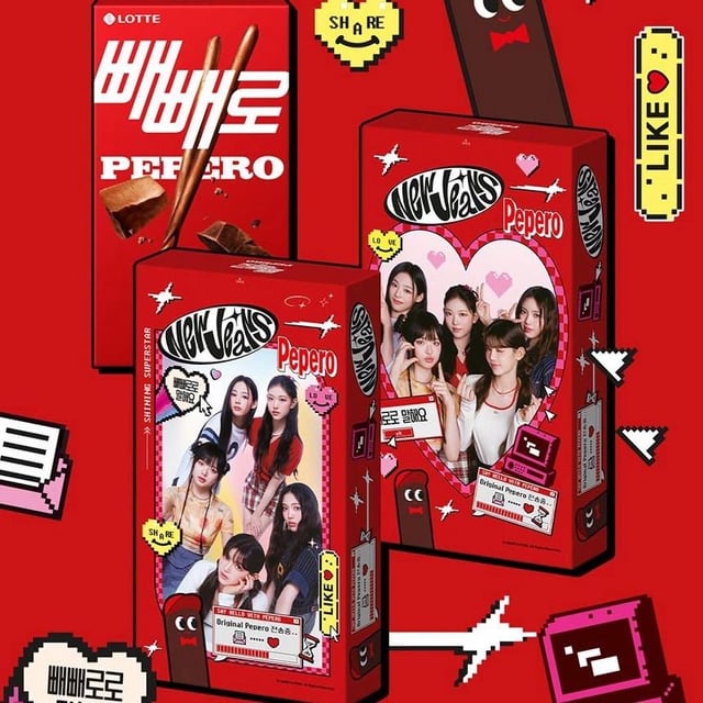 هل يعرف أحد بالضبط عدد الإصدارات المختلفة لصناديق newjeans x Pepero الموجودة؟