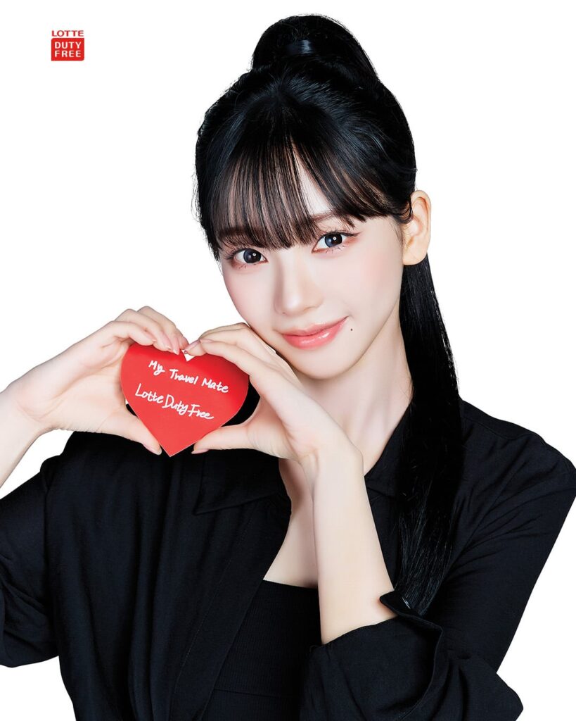 260529 aespa لـ Lotte Duty Free