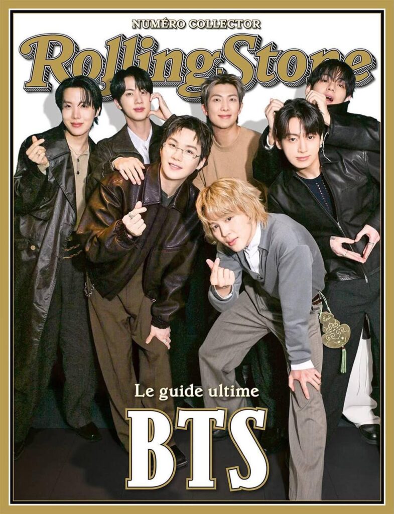 BTS - Rolling Stone France (غلاف إصدار المجمع)