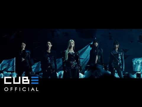 آي-دل - كرو
