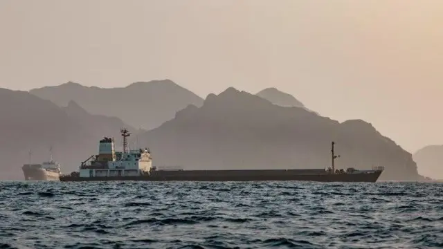 مضيق هرمز 