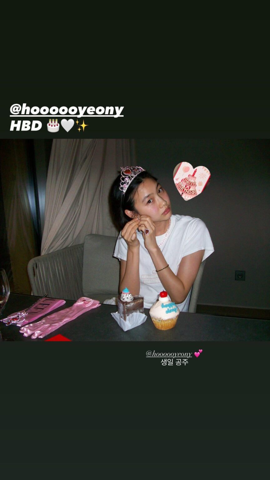 260623 تحديث قصة Jisoo IG مع هويون