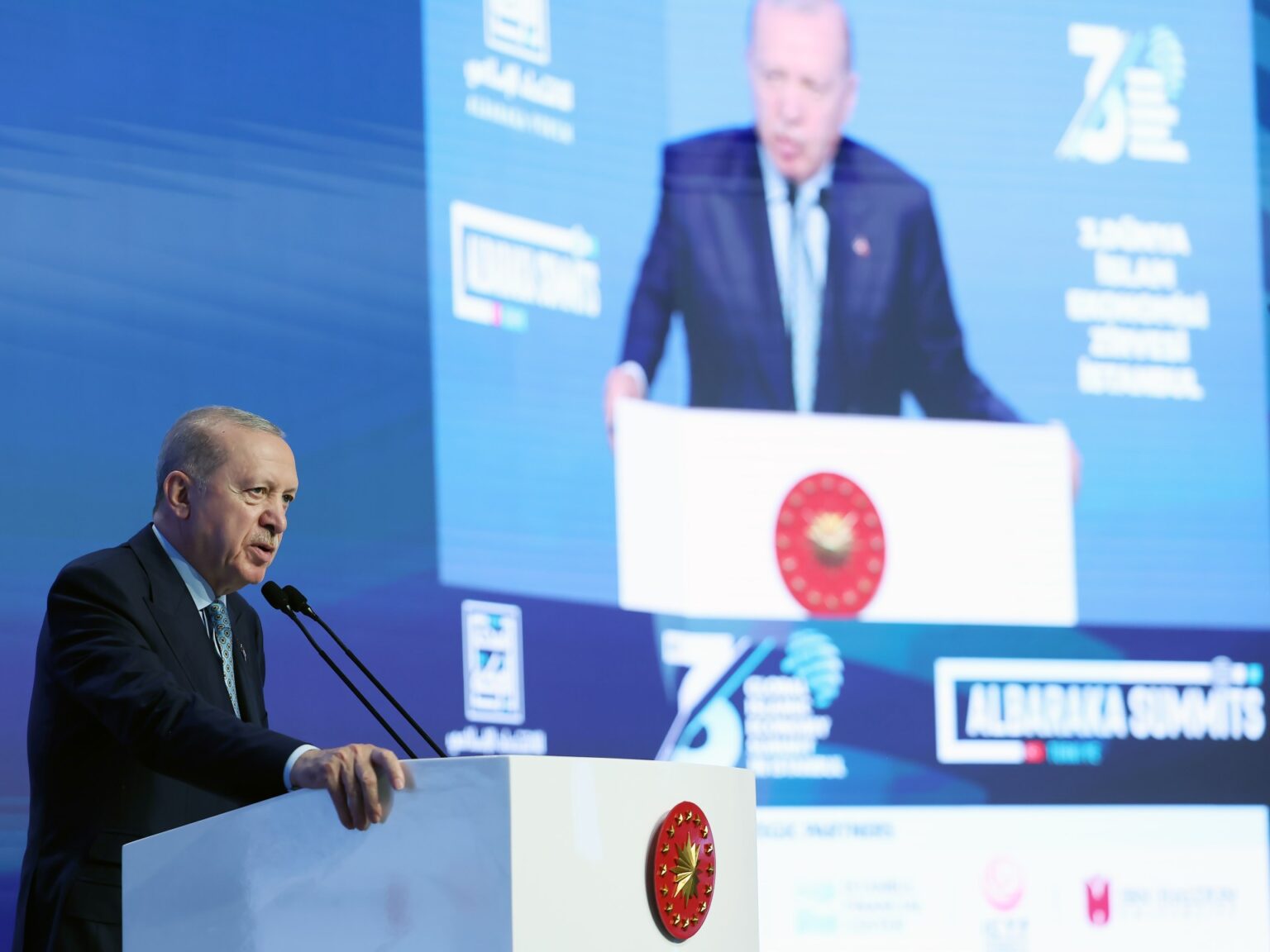 أردوغان يعلن اندماج بنوك تركيا الإسلامية ويشيد بالتمويل التشاركي | اقتصاد