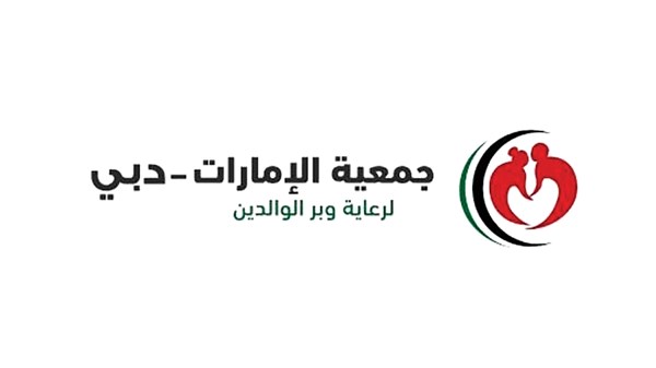 30 مبادرة نفذتها «الإمارات لرعاية وبر الوالدين» لترسيخ العطاء في المجتمع 30 مبادرة نفذتها «الإمارات لرعاية وبر الوالدين» لترسيخ العطاء في المجتمع