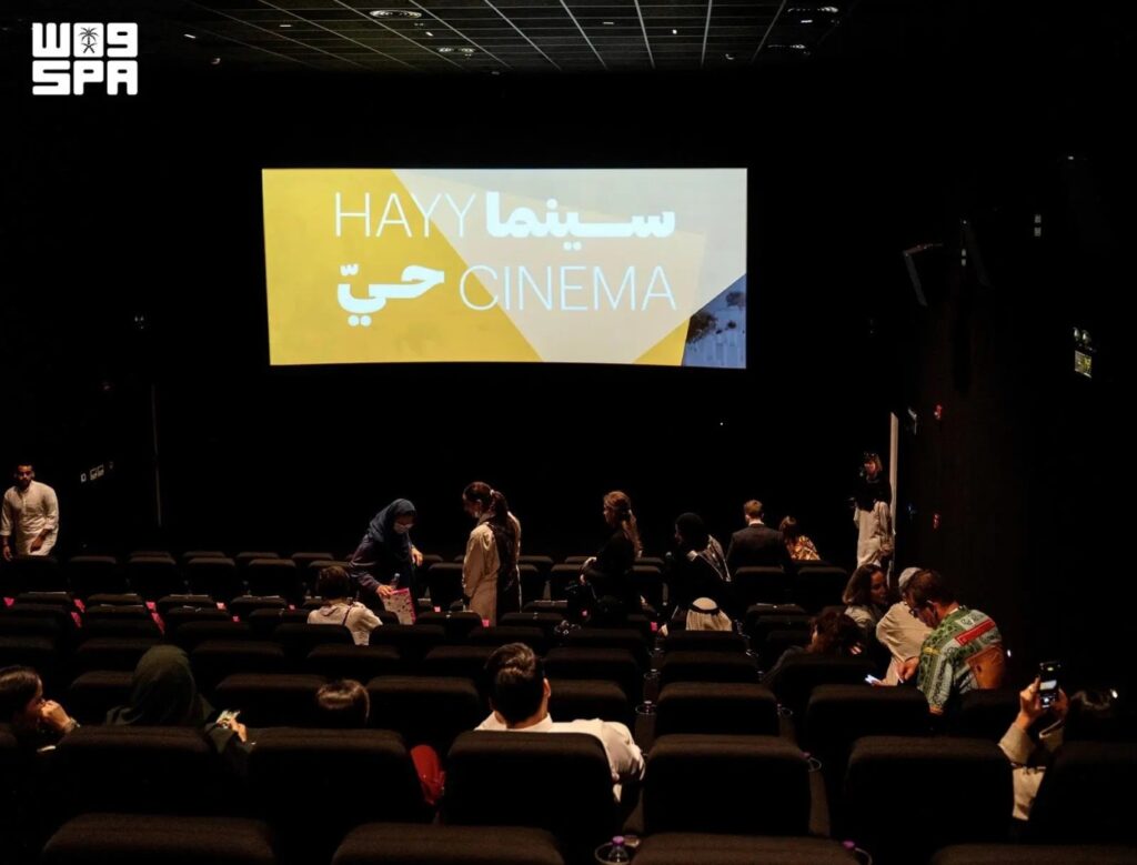 فن جميل تقدم تجربة ثقافية متكاملة تجمع بين العروض السينمائية واكتشاف المواهب
