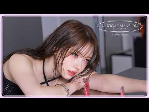 فيفتي فيفتي شانيل مون - قصر موزيجي التقطت الصور خلف @ فيف تيك (260629) [ENG SUB]