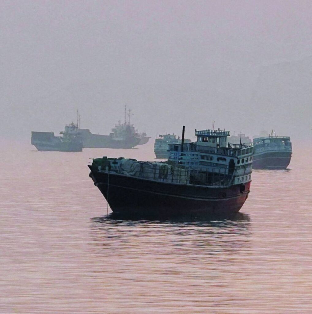 Al Bayan