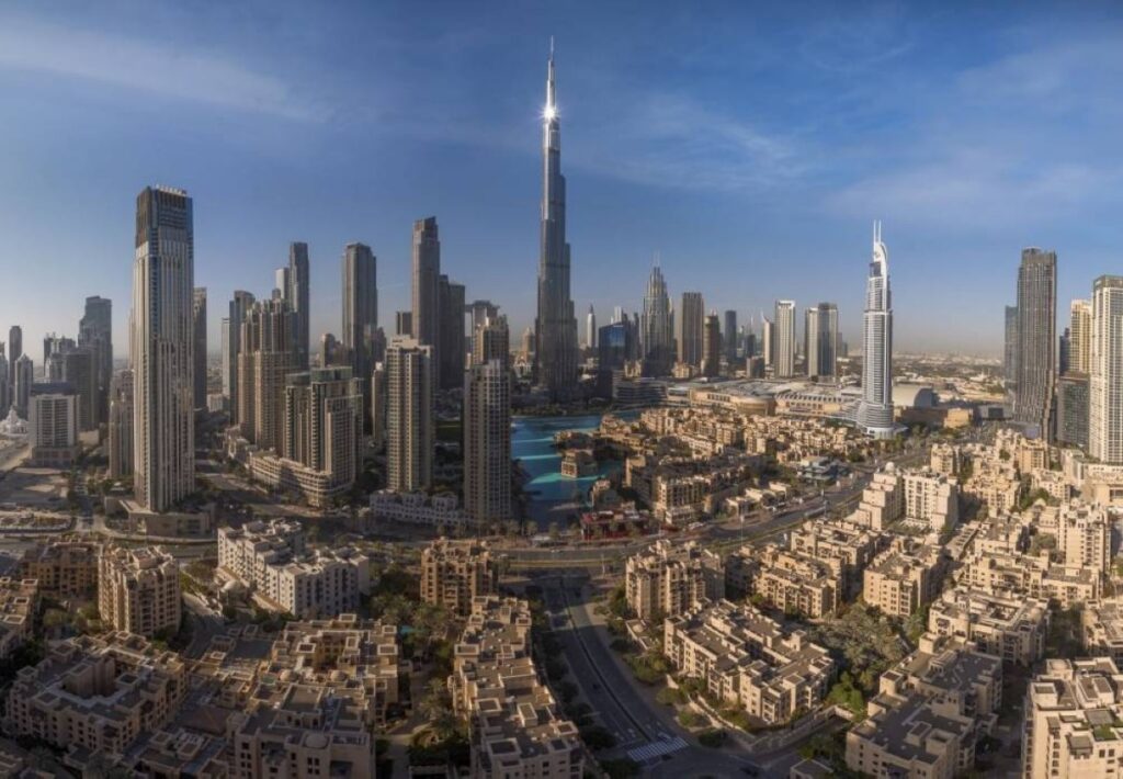 Al Bayan