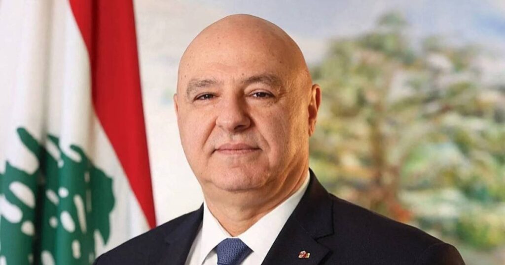 Al Bayan