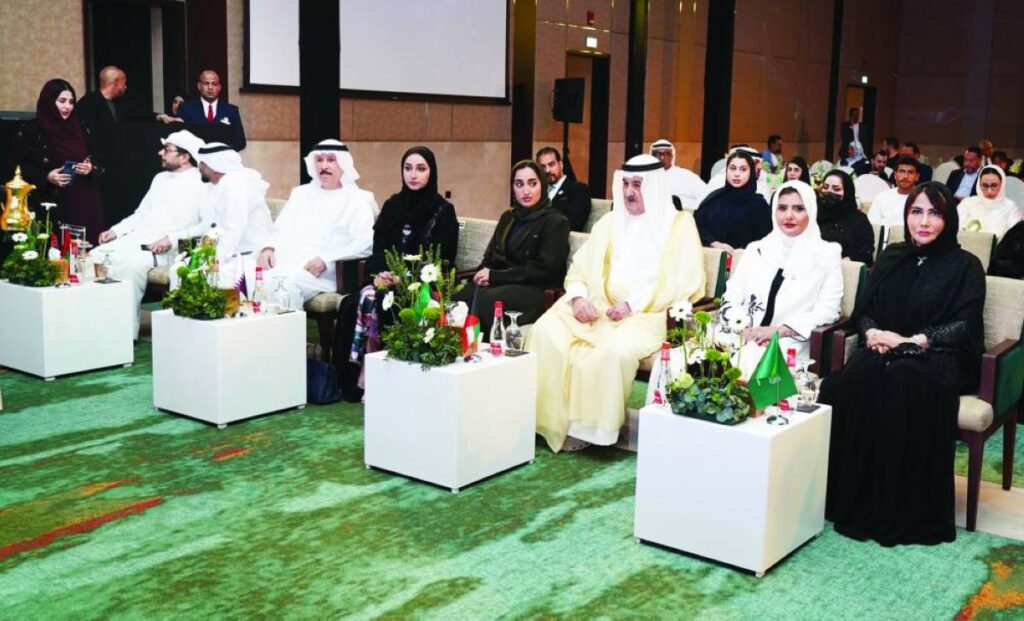 دبي ترسخ تمكين المرأة في الاقتصاد الرقمي Al Bayan
