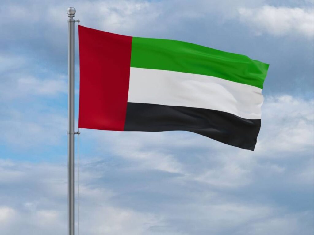 المونديال بات أقرب.. تسهيلات متعددة لدخول الإماراتيين إلى المكسيك Al Bayan