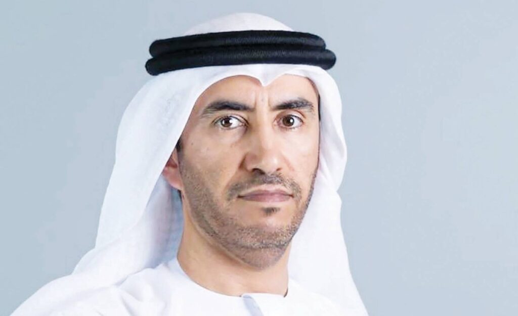 Al Bayan