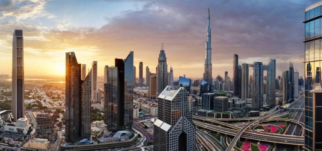 Al Bayan