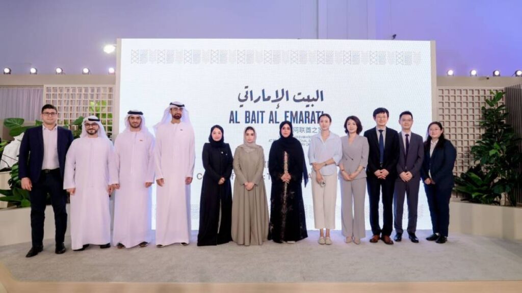 حفل استقبال الحوار الإعلامي الإماراتي الصيني ضمن “بكين الدولي للكتاب” Al Bayan