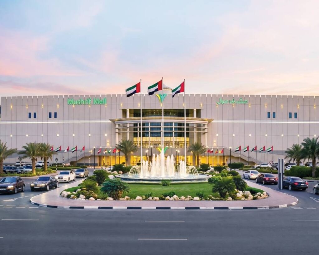 Al Bayan