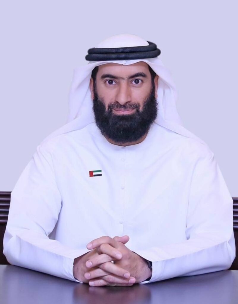 Al Bayan