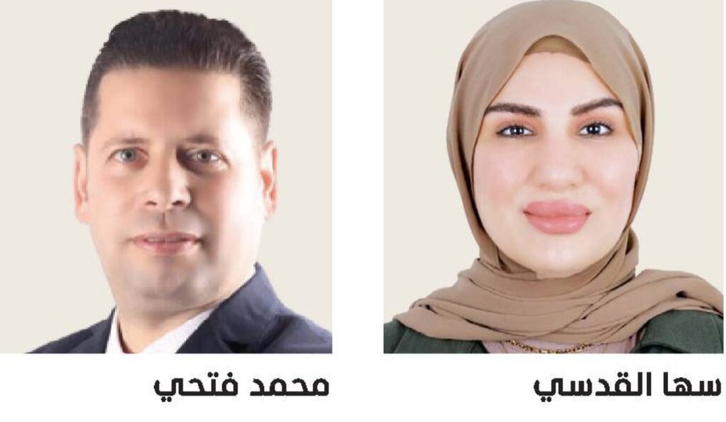 20 درهماً فقط.. المنصات والتصاريح تخفض «بورصة الدروس الخصوصية» 20 درهماً فقط.. المنصات والتصاريح تخفض «بورصة الدروس الخصوصية»