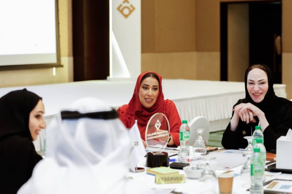 منال بنت محمد: التوازن بين الجنسين ركيزة أساسية للتنمية المستدامة Al Bayan