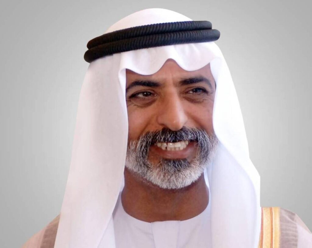 Al Bayan