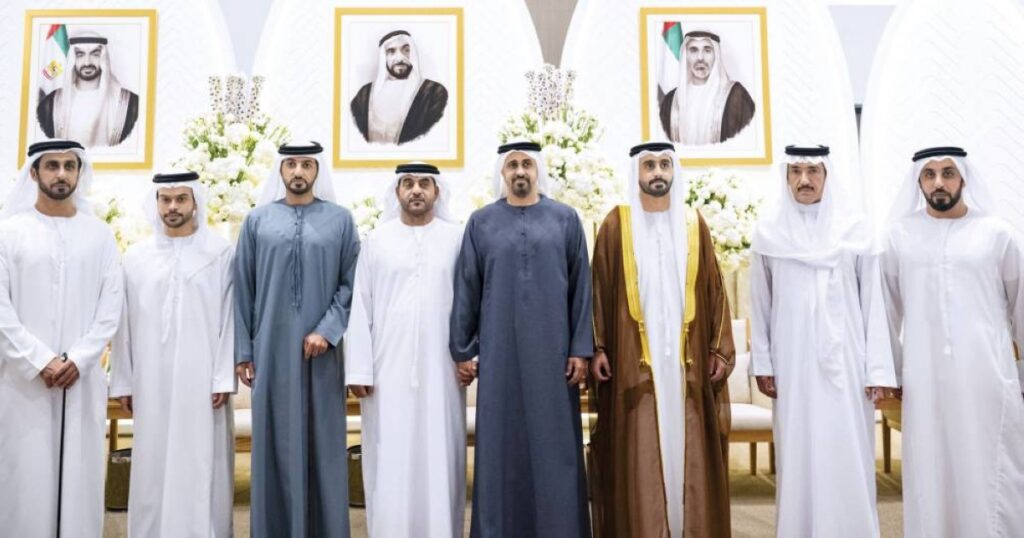 Al Bayan