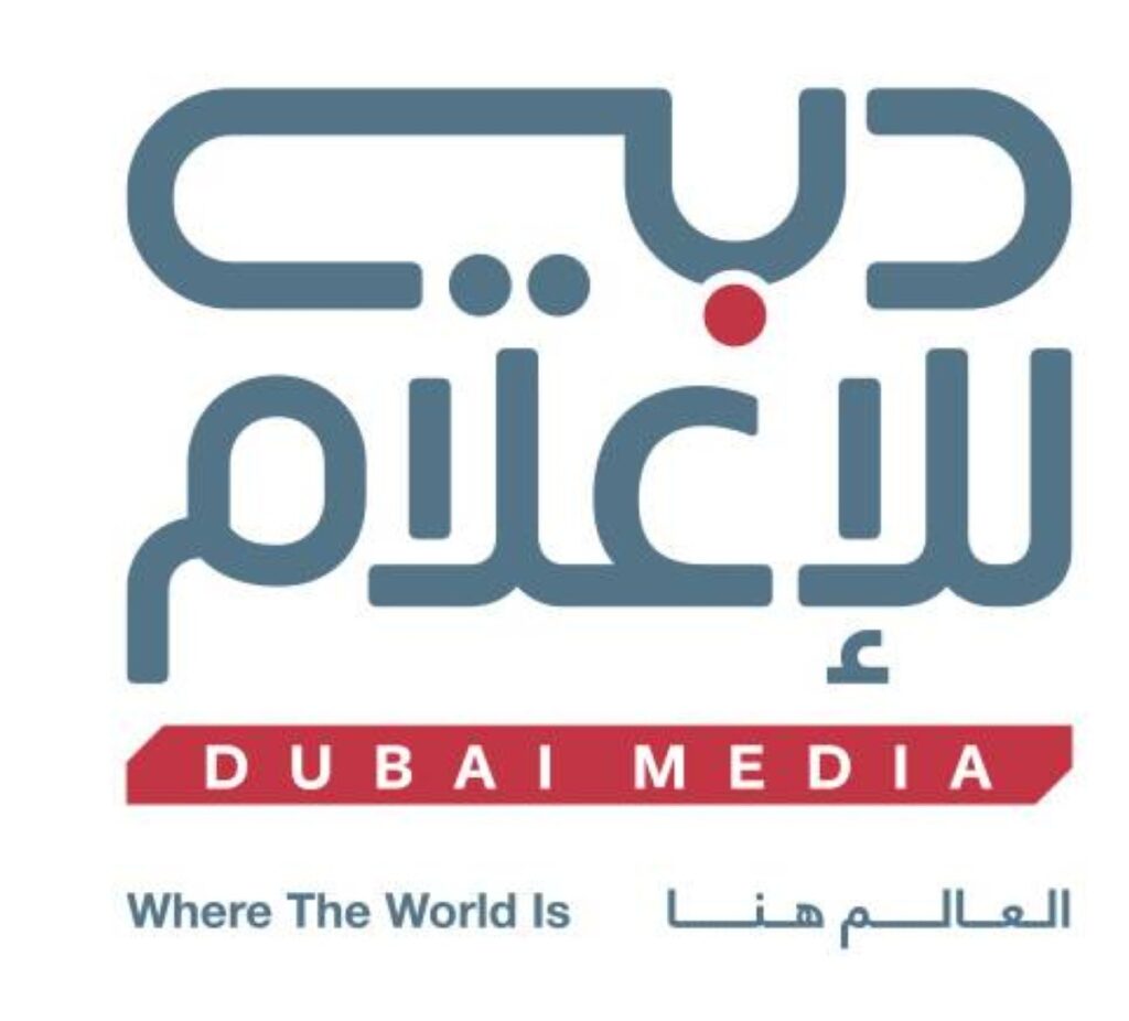 Al Bayan