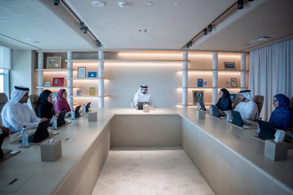 Al Bayan