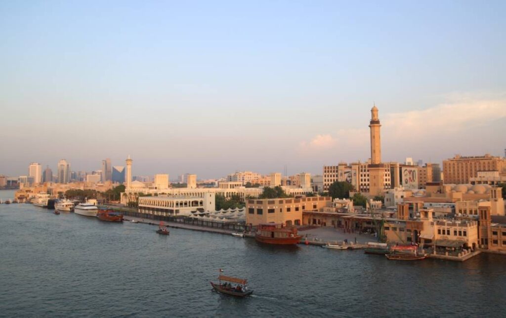 Al Bayan