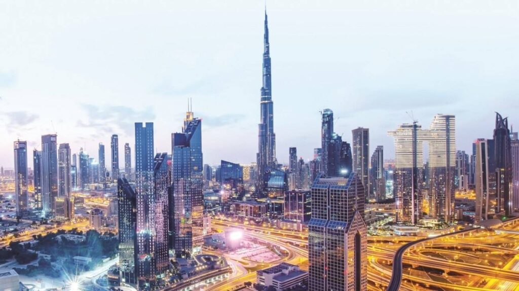 Al Bayan
