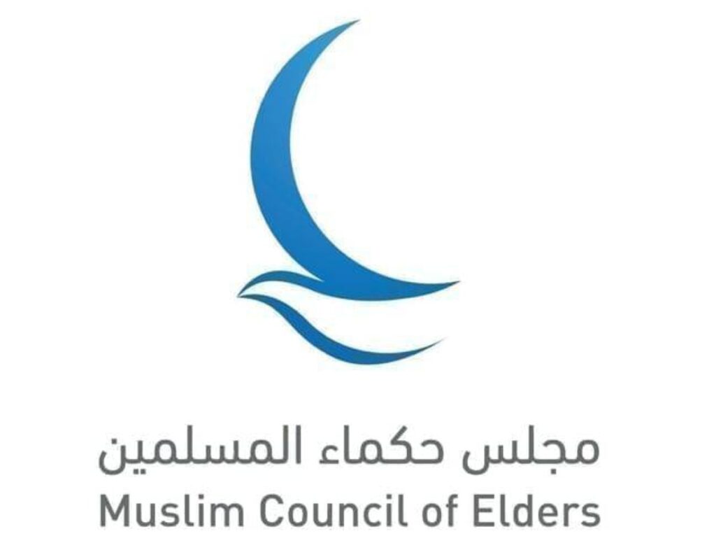 Al Bayan