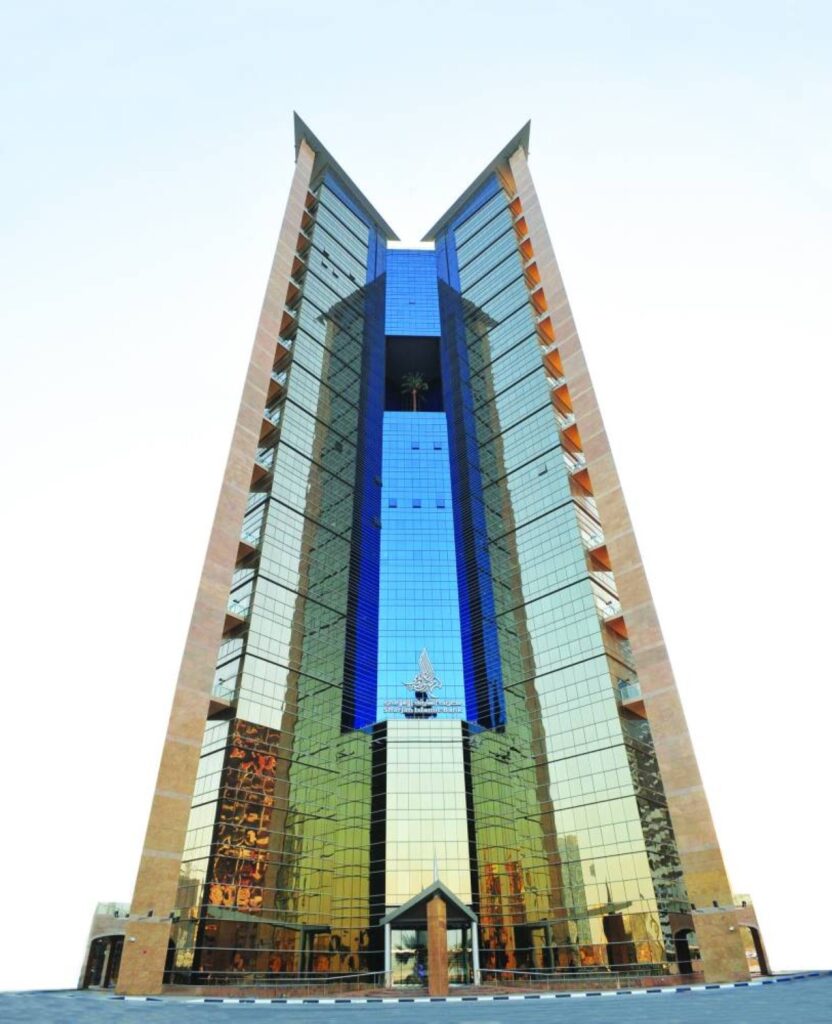 Al Bayan