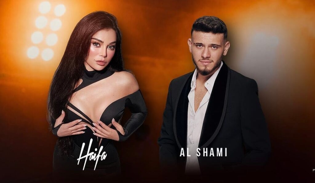 إقبال كبير على تذاكر حفل هيفاء وهبي والشامي في بيروت إقبال كبير على تذاكر حفل هيفاء وهبي والشامي في بيروت