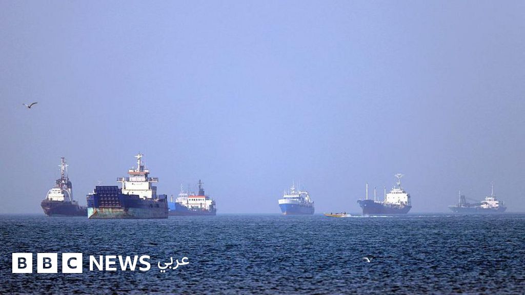 مفاوضات سويسرا: الأمم المتحدة تعلق إجلاء البحارة بعد هجوم في مضيق هرمز، وسط تباين المواقف حول الاتفاق الأمريكي-الإيراني