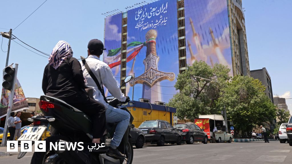 “النظام الإيراني المتشدد يفضل الموت على السلام”- مقال في التلغراف "النظام الإيراني المتشدد يفضل الموت على السلام"- مقال في التلغراف