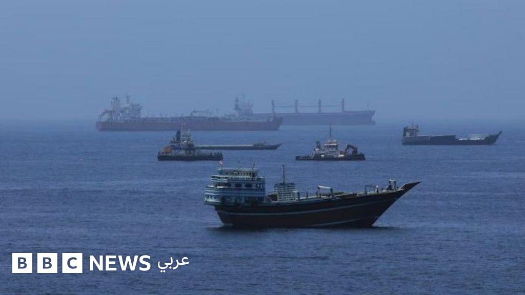 مضيق هرمز: تجدُّد الأعمال القتالية حول المجرى الملاحي واتهامات أمريكية-إيرانية متبادَلة بانتهاك مذكرة التفاهم