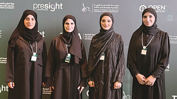 «موارد رأس الخيمة» تُطلق حزمة أدوات الذكاء الاصطناعي في «مواردنا» «موارد رأس الخيمة» تُطلق حزمة أدوات الذكاء الاصطناعي في «مواردنا»
