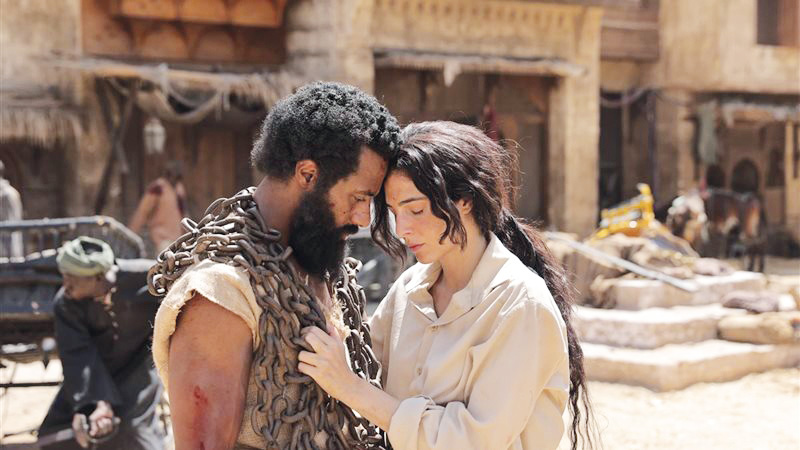 «أسد» الأضعف في شباك تذاكر السينما المصرية 82 مليون جنيه إيرادات فيلم «الكلام على إيه»؟ «أسد» الأضعف في شباك تذاكر السينما المصرية 82 مليون جنيه إيرادات فيلم «الكلام على إيه»؟