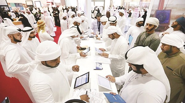 30 يونيو الموعد النهائي لتحقيق مستهدفات توطين النصف الأول