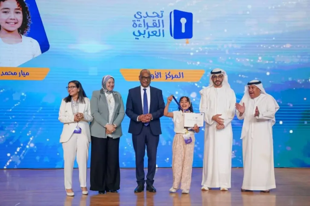 ميار عثمان بطلة لتحدي القراءة العربي في مصر ميار عثمان بطلة لتحدي القراءة العربي في مصر
