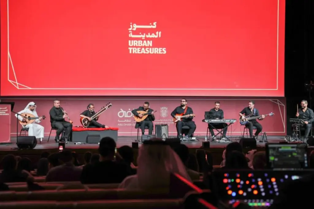 «ثقافة أبوظبي» تُكرّم 15 منشأة عريقة ضمن مبادرة «كنوز المدينة» «ثقافة أبوظبي» تُكرّم 15 منشأة عريقة ضمن مبادرة «كنوز المدينة»