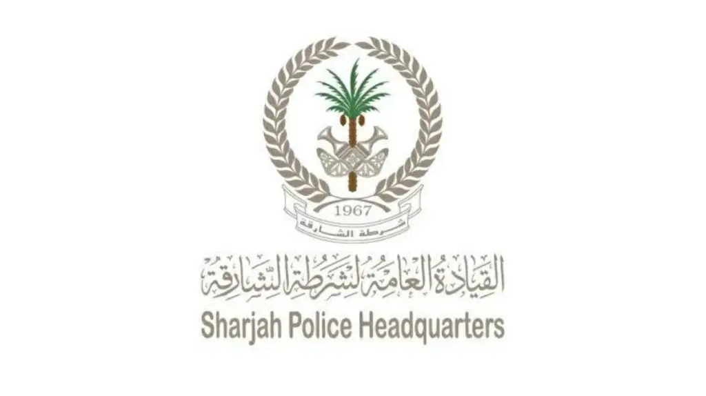 الشارقة.. 99.7% نسبة الشعور بالأمان خلال 2025