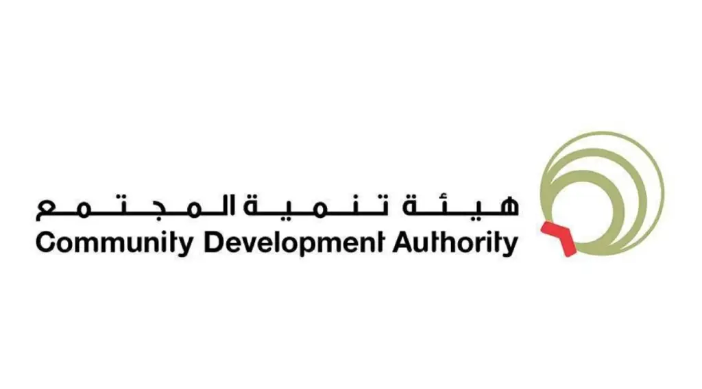 دبي تطلق برنامج «ابدأها صح» للمقبلين على الزواج دبي تطلق برنامج «ابدأها صح» للمقبلين على الزواج