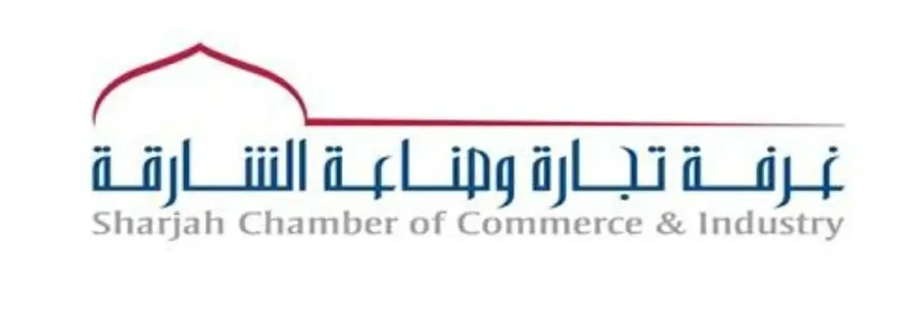 تكريم 13 فائزاً بـ«جائزة الشارقة للتميز 2025»
